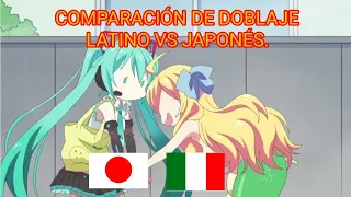 Voz de Miku y Jashin-Chan | Español Latino Vs Japonés