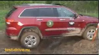 Jeep Grand Cherokee 2012 - внедорожный тест-драйв на полигоне (test-drive.ru)