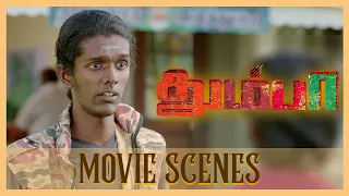 Thumbaa -Tamil Movie Scenes 2/9 | Keerthi Pandian, Darshan, Dheena | Harish Ram L H