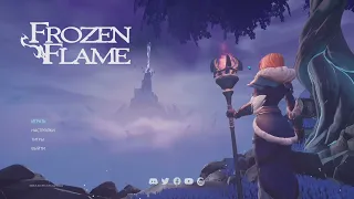 БРАТИШКИН ИГРАЕТ В FROZEN FLAME И OVERWATCH | СТРИМ СО ВТОРОГО КАНАЛА 18.11.22