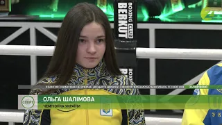 Новини спорту - Запорізькі боксерки розповіли про участь у чемпіонаті України - 18.02.2021