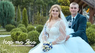 Ігор & Яна  Our awesome wedding4k. 💞6/08/22