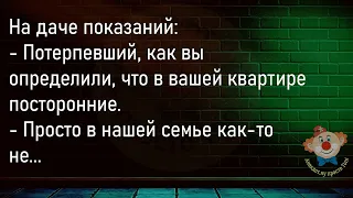 🔥Мальчика Привезли В Больницу...Большой Сборник Смешных Анекдотов,Для Супер Настроения!