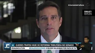 Guedes e Roberto Campos Neto serão investigados de forma preliminar pela PGR no caso das offshores