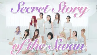 [Video Shooting] IZ*ONE “Welcome＋Secret Story of the Swan”(환상동화) dance covered by ICE*ONE❄️