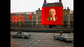 Remastered Soviet October Revolution Parade | 1984 | Парад 7 Ноября 1984 Г.