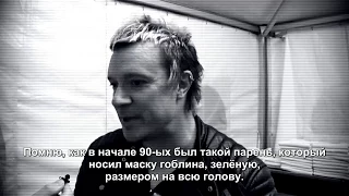 The Prodigy - Liam Howlett interview by TheProdigy.ru