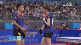 2017 China National Games (MX Final): HAO Shuai / WANG Yidi vs YU Ziyang / WANG Manyu