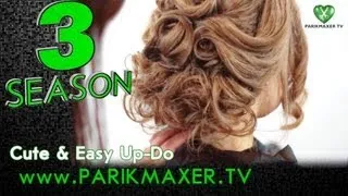 Прическа из объемных локонов. Cute & easy updo parikmaxer tv парикмахер тв