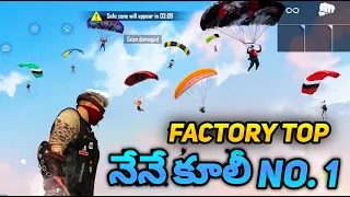 Factory Top 🔥 Next Level Gameplay 🔥 | OP Fist Skills | Super Headshots - Free Fire Telugu - MBG ARMY