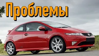 Хонда Сивик 9 слабые места | Недостатки и болячки б/у Honda Civic IX