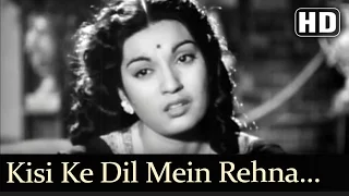 Kisi Ke Dil Mein Rehna Tha (HD) - Babul Songs - Dilip Kumar - Nargis - Lata Mangeshkar - Filmigaane