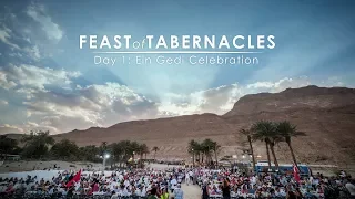 Feast of Tabernacles 2017   Ein Gedi Celebration   Day 1