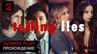 (PC) #2 | ФИНАЛ РАССЛЕДОВАНИЯ В TELLING LIES | ПРОХОЖДЕНИЕ (QHD - 60 FPS)