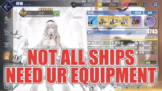 [Azur Lane] Equipment Scaling Explained - How To Make More Out Of Less Equipment