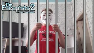 Анонимуса посадили в тюрьму и он хочет сбежать ► The Escapists 2 #1