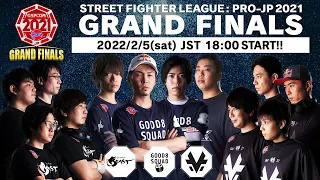 Street Fighter League: Pro-JP 2021 │ GRAND FINALS