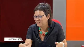 Dubravka Stojanović - Raspad Jugoslavije