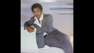 B3  Being With You  - George Benson – In Your Eyes 1983 Vinyl Record Rip HQ Audio Only
