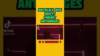 MATOLALE DISS NOIZYT / FINEM / ANTIDROGES