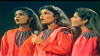 Tum Zindagi Ko Gham Ka Fasana Bana Gaye | HQ | Benjamin Sisters | Silver Jubilee | 1983 | PTV