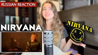 Russian reacts to NIRVANA for the FIRST time “ Smells Like Teen Spirit ” | Rock music reaction