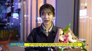 [ENG SUB] 180518 tvN My Mister #FINAL BTS - Everyone, now.. please live happily!!