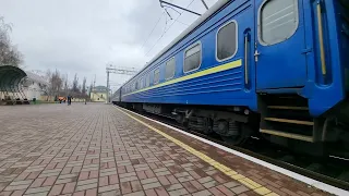 🇺🇦 "Кременчуцький Луганчанин"  Тепловоз ТЕП150-003 з поїздом D 150 Ворохта - Кременчук