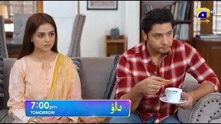 Dao Episode 53 Promo | Tomorrow at 7:00 PM only on Har Pal Geo