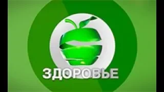 Жизнь после инфаркта. Здоровье.