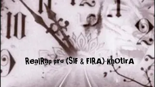 RealRap pro (SIF & FIRA)-хотира