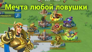 Lords Mobile - Принял сбор БЕЗ гроба!? Что происходит когда сборят не депутаты