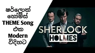 Sherlock holmes "The game is on" music Superb STYLE