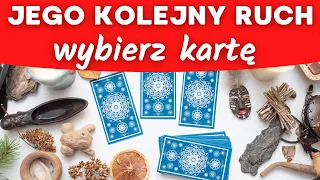 JAKI BĘDZIE JEGO KOLEJNY KROK, RUCH?😎😕 CZY ON COŚ ZROBI? 💓WYBIERZ KARTĘ 💕TAROT MIŁOSNY