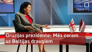 Gruzijas prezidente: Mēs ceram uz Baltijas draugiem (intervija ar subtitriem)