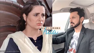 • Ibrahim & Qudsia | Saware | #BilalQureshi #FatimaEffendi #BechariQudsia #HarPalGeo