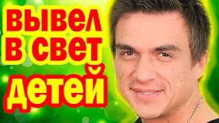 Как Выглядят Жена и Дети Влада Топалова | Тяжёлая болезнь певца