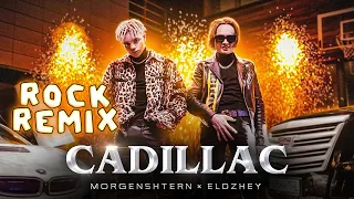 MORGENSHTERN & Элджей - Cadillac (ROCK REMIX) (Official Video, 2023) Golden Hits