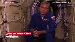 Всю жизнь мечтал соприкоснуться с космосом. Как я побывал на МКС и познакомился с героями России.