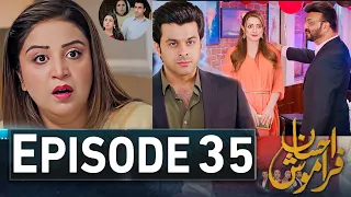 Ehsaan Faramosh Episode 35 | #EhsanFaramosh36 | New Episode – Ary Drama