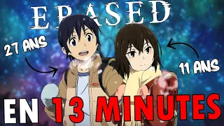 Erased EN 13 MINUTES | RE: TAKE