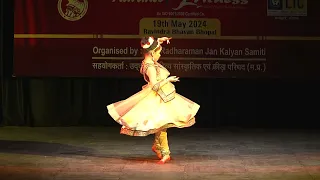 Radharaman Inter State Dance Competition 2024