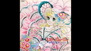 Yasashisa wo arigatou (Lady Georgie OST 1983)