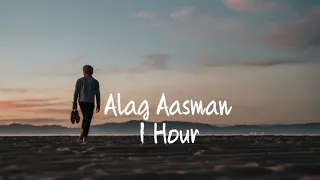 Alag Aasmaan | Anuv Jain | 1 Hour Loop |