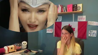 Kesh You - Ризамын MV Reaction