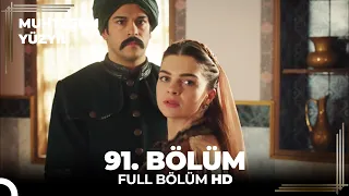 Muhteşem Yüzyıl 91. Bölüm  (HD)