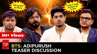 TSP’s Behind the scenes: Adipurush Film Discussion | Prabhas | Om Raut