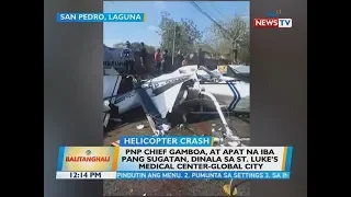 BT: PNP chief Gamboa at apat na iba pang sugatan, dinala sa St. Luke's Medical Center-Global City