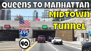 Drive Through Midtown Tunnel Westbound Queens to Manhattan | Queens–Midtown Tunnel | Hamara America