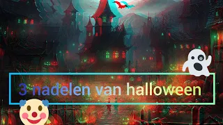 3 nadelen van halloween👻🎃